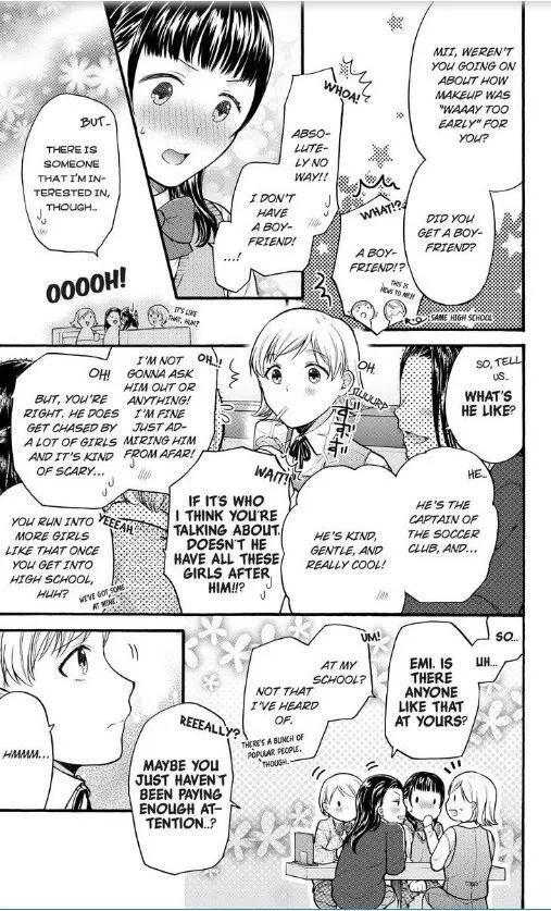 Onee Shikkaku Chapter 13 page 28 - 