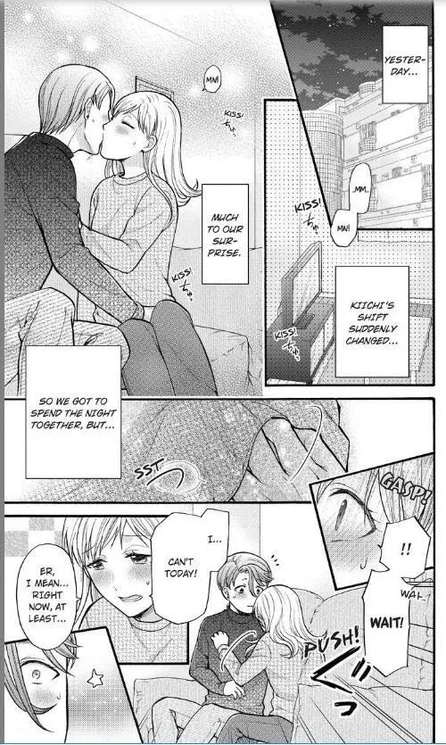 Onee Shikkaku Chapter 13 page 4 - 