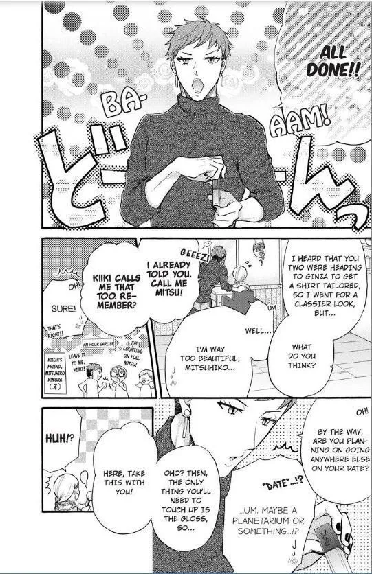 Onee Shikkaku Chapter 13 page 37 - 