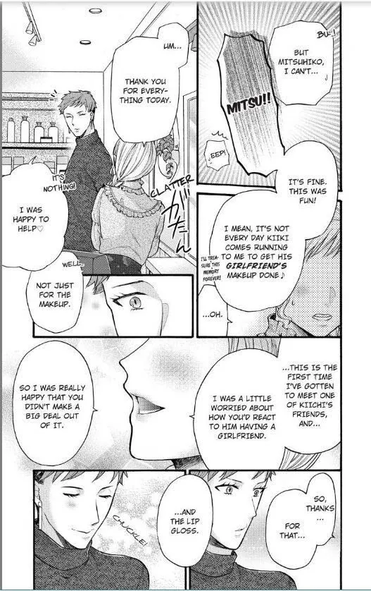Onee Shikkaku Chapter 13 page 38 - 