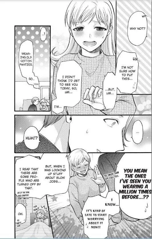 Onee Shikkaku Chapter 13 page 5 - 