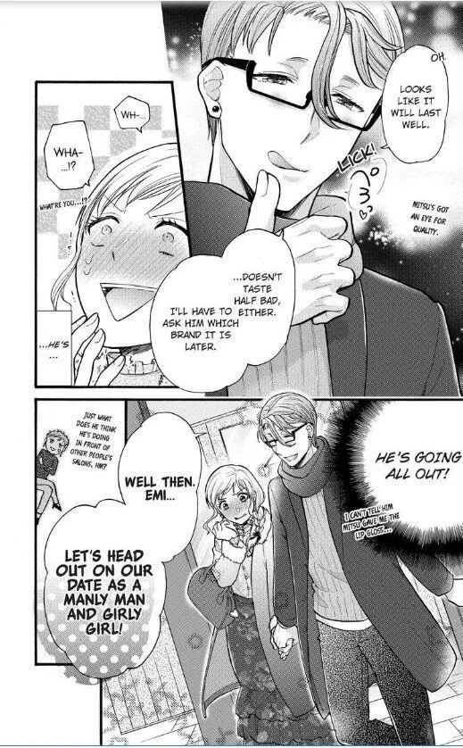 Onee Shikkaku Chapter 13 page 43 - 