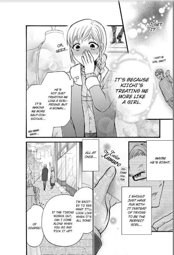 Onee Shikkaku Chapter 14 page 11 - 