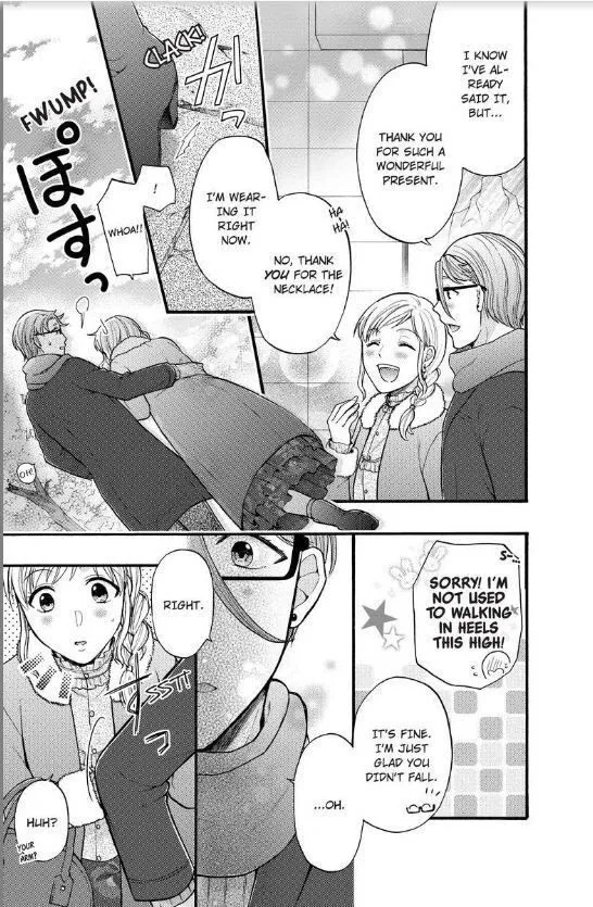 Onee Shikkaku Chapter 14 page 12 - 