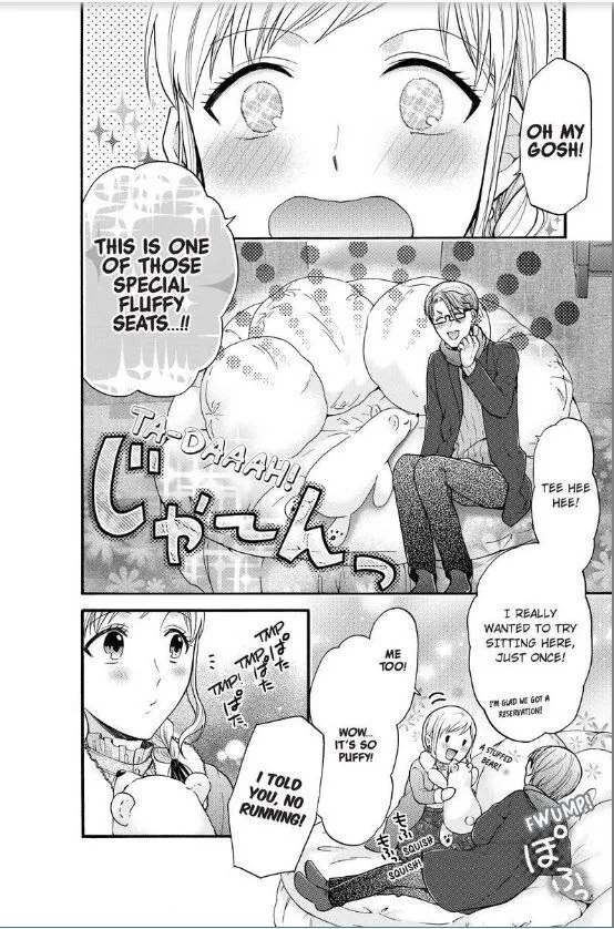 Onee Shikkaku Chapter 14 page 15 - 