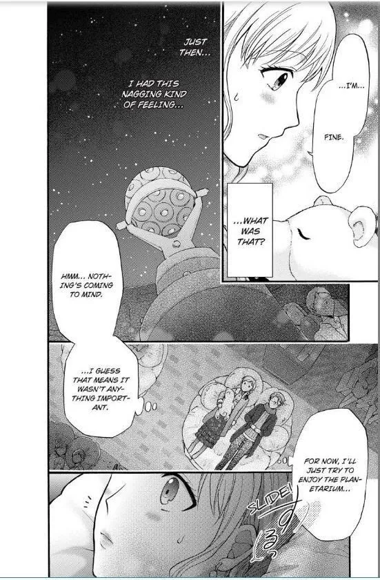 Onee Shikkaku Chapter 14 page 17 - 