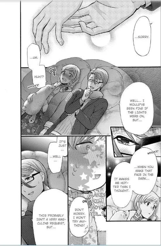 Onee Shikkaku Chapter 14 page 19 - 