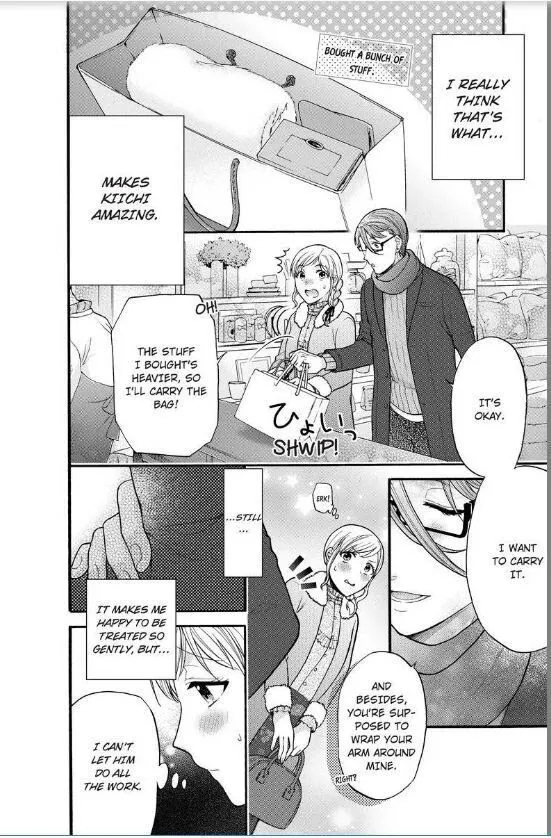 Onee Shikkaku Chapter 14 page 25 - 