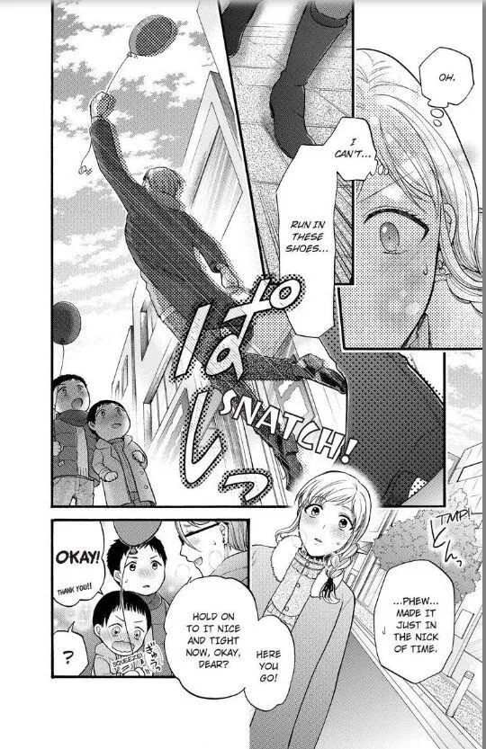 Onee Shikkaku Chapter 14 page 33 - 