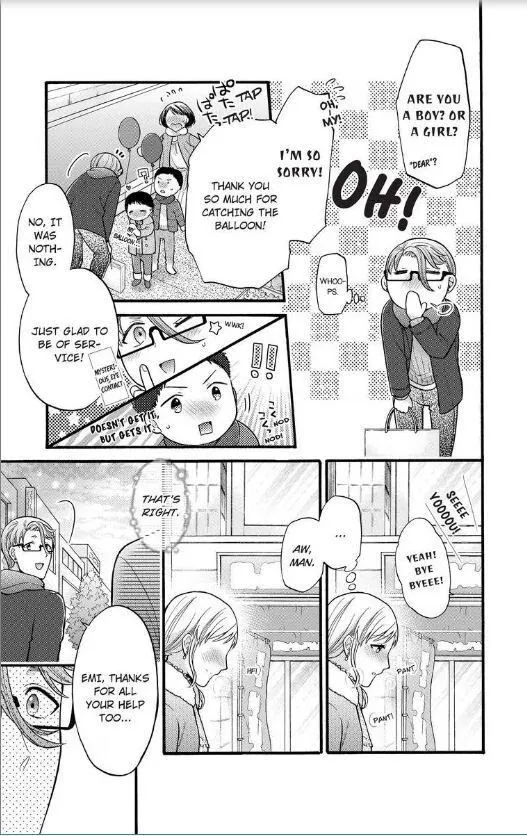 Onee Shikkaku Chapter 14 page 34 - 