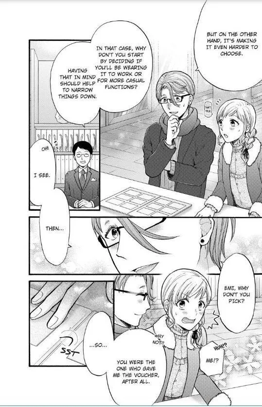 Onee Shikkaku Chapter 14 page 5 - 