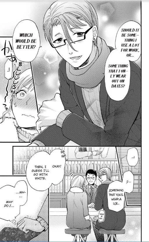 Onee Shikkaku Chapter 14 page 6 - 