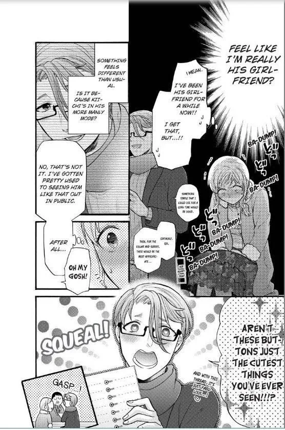 Onee Shikkaku Chapter 14 page 7 - 