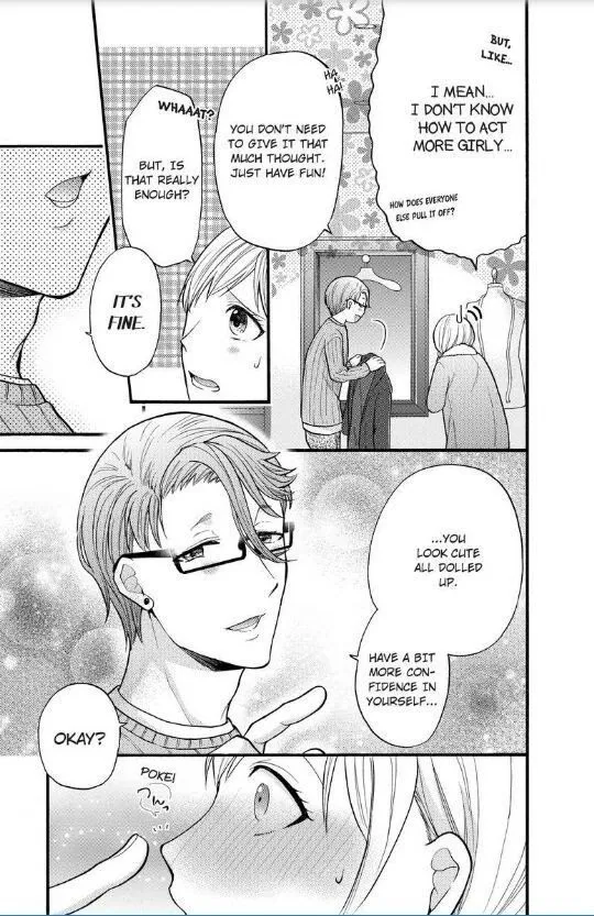 Onee Shikkaku Chapter 14 page 10 - 
