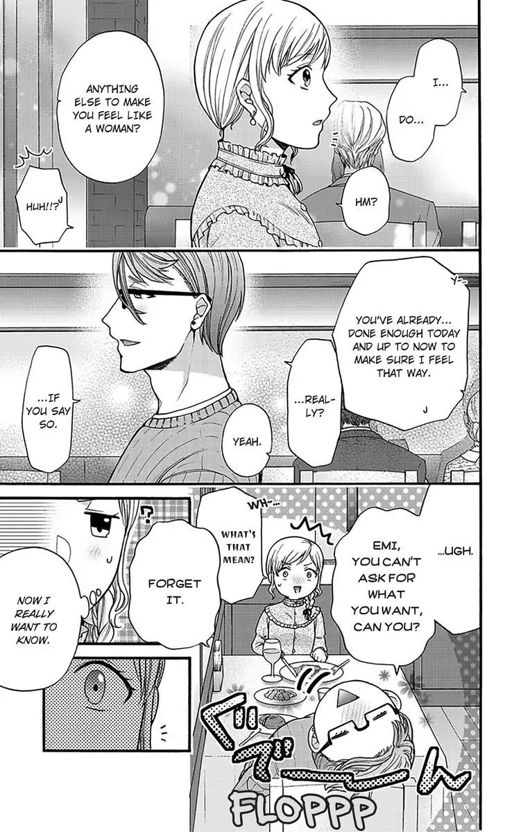 Onee Shikkaku Chapter 15 page 11 - 