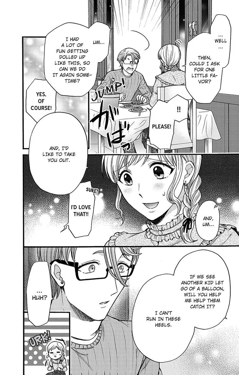 Onee Shikkaku Chapter 15 page 12 - 