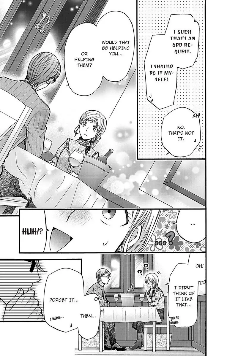 Onee Shikkaku Chapter 15 page 13 - 