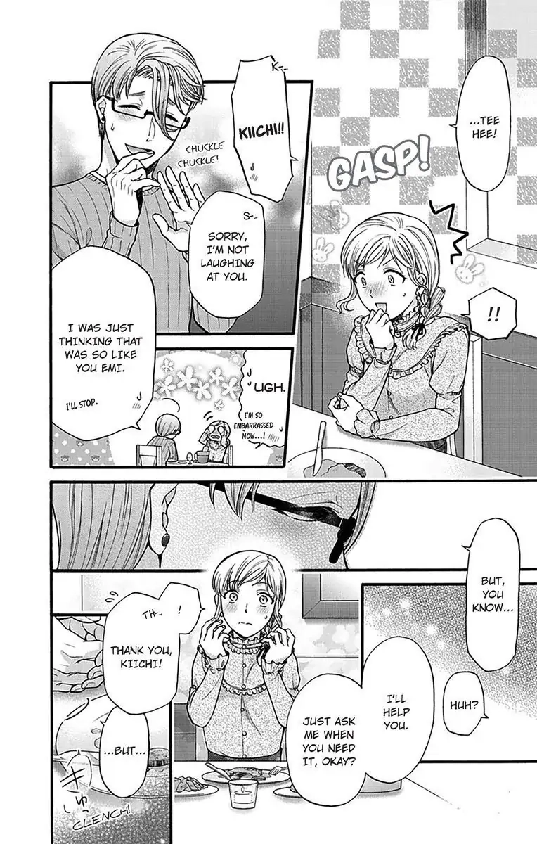 Onee Shikkaku Chapter 15 page 14 - 
