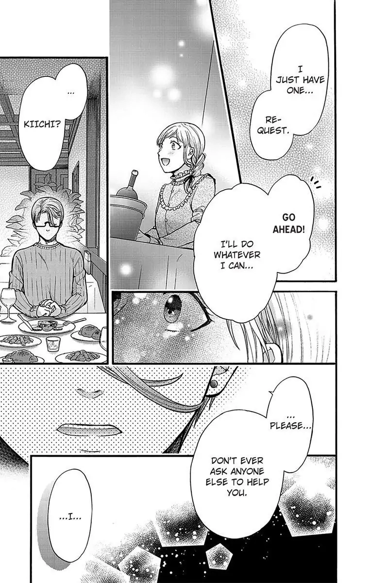 Onee Shikkaku Chapter 15 page 15 - 