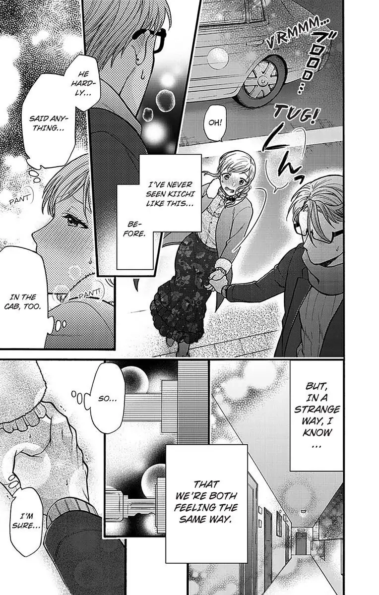 Onee Shikkaku Chapter 15 page 21 - 