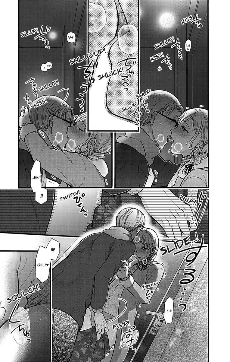 Onee Shikkaku Chapter 15 page 23 - 
