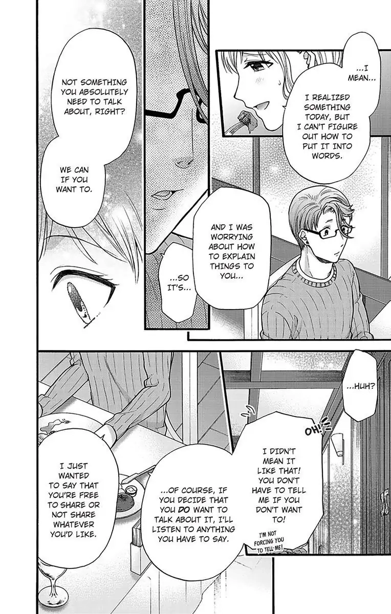 Onee Shikkaku Chapter 15 page 4 - 