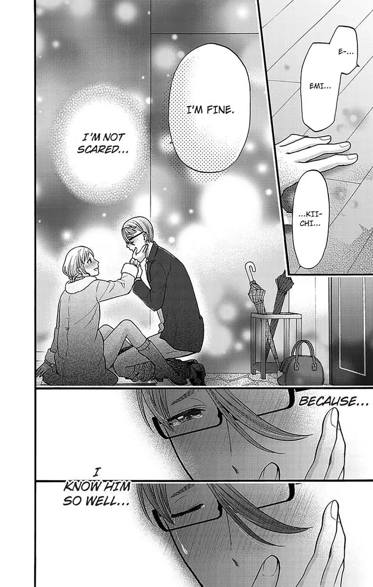 Onee Shikkaku Chapter 15 page 32 - 