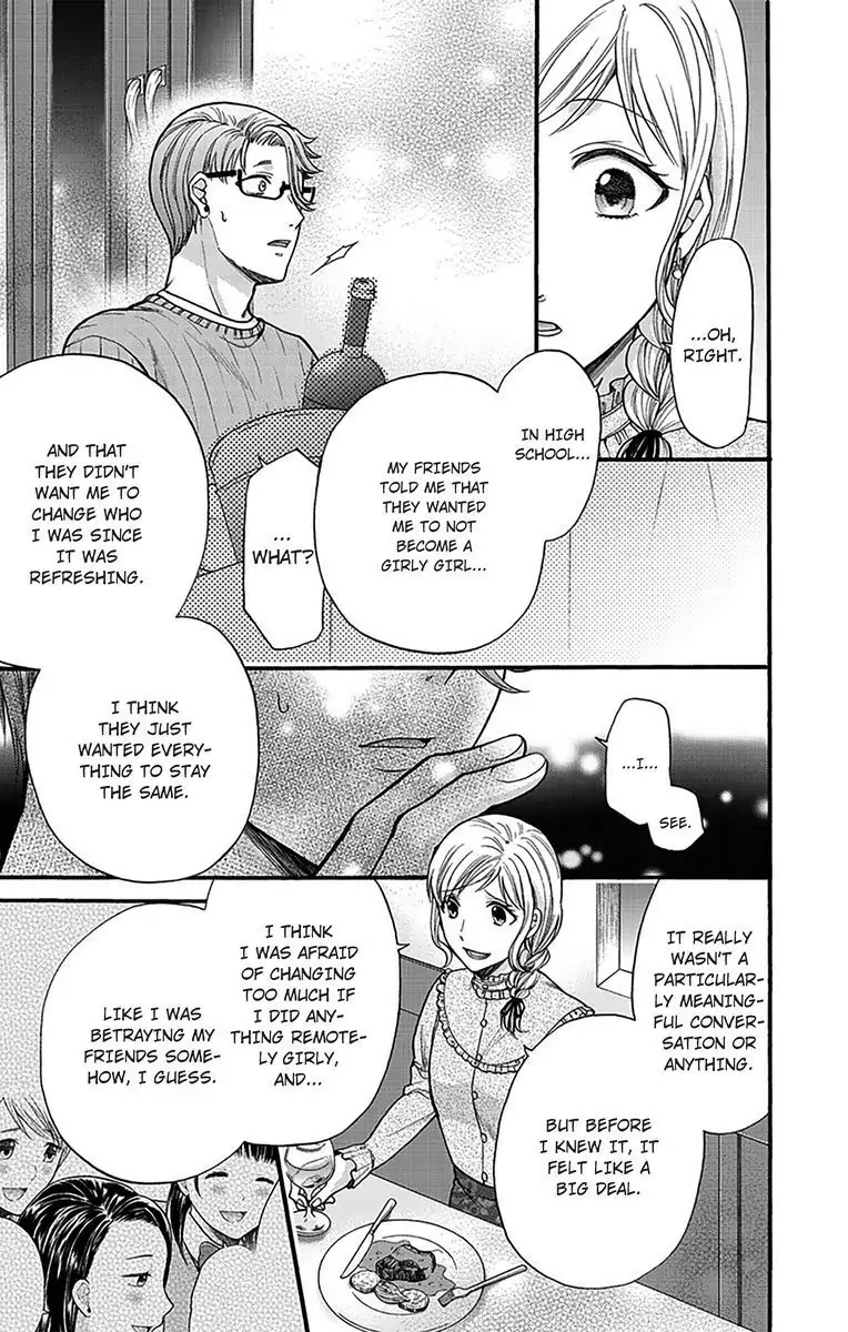 Onee Shikkaku Chapter 15 page 7 - 