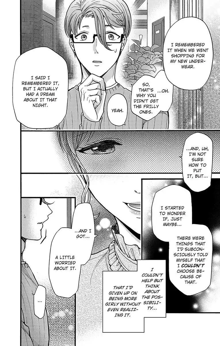 Onee Shikkaku Chapter 15 page 8 - 