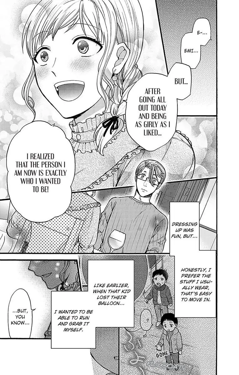 Onee Shikkaku Chapter 15 page 9 - 