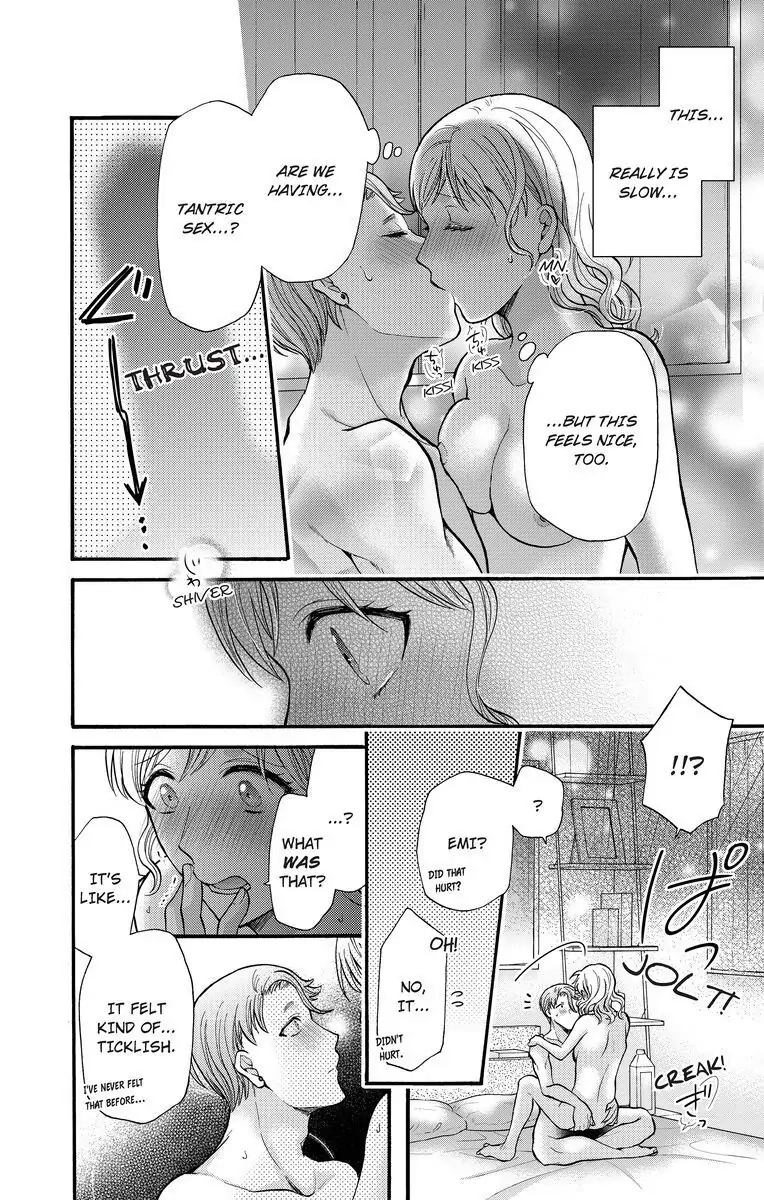 Onee Shikkaku Chapter 16 page 12 - 