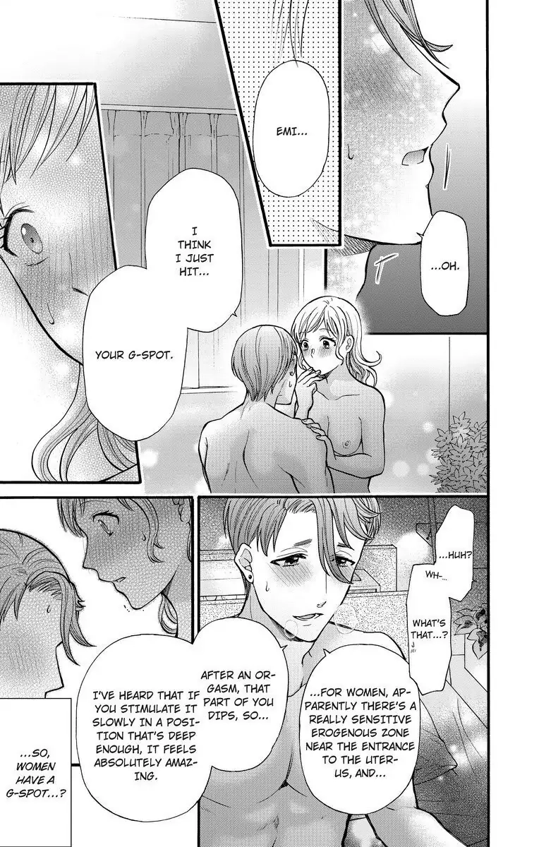 Onee Shikkaku Chapter 16 page 13 - 