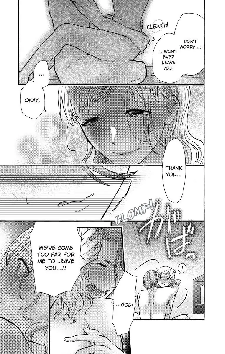 Onee Shikkaku Chapter 16 page 19 - 