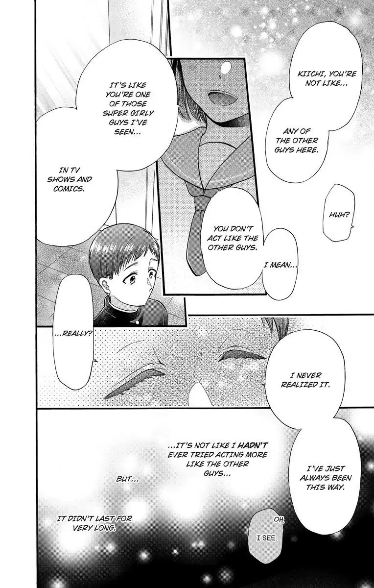 Onee Shikkaku Chapter 16 page 26 - 
