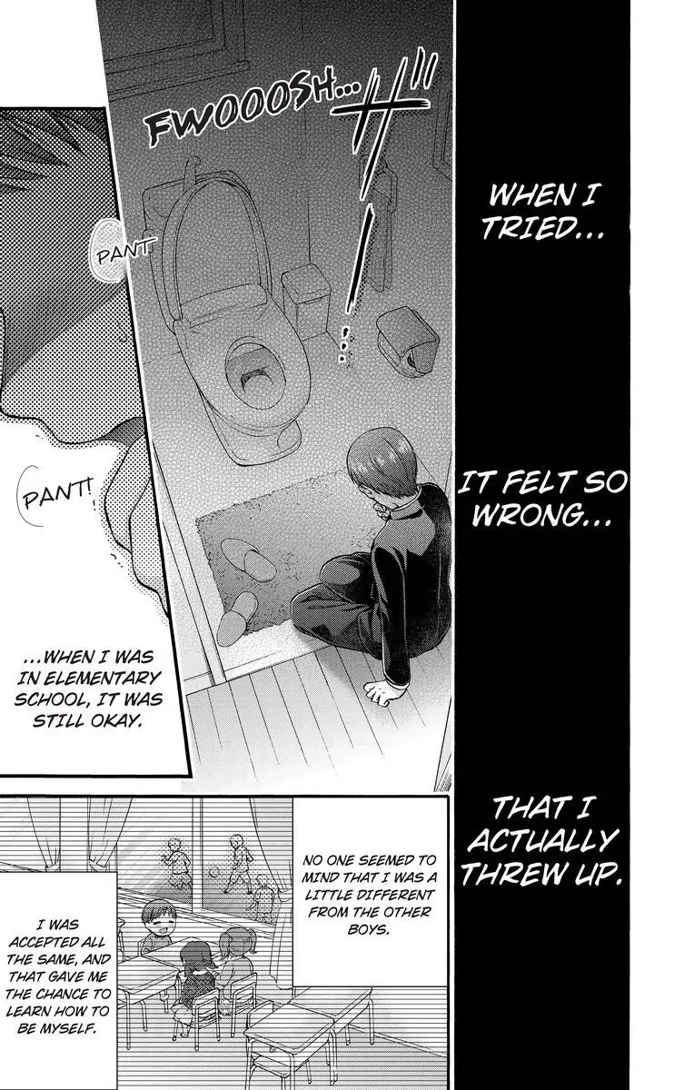 Onee Shikkaku Chapter 16 page 27 - 