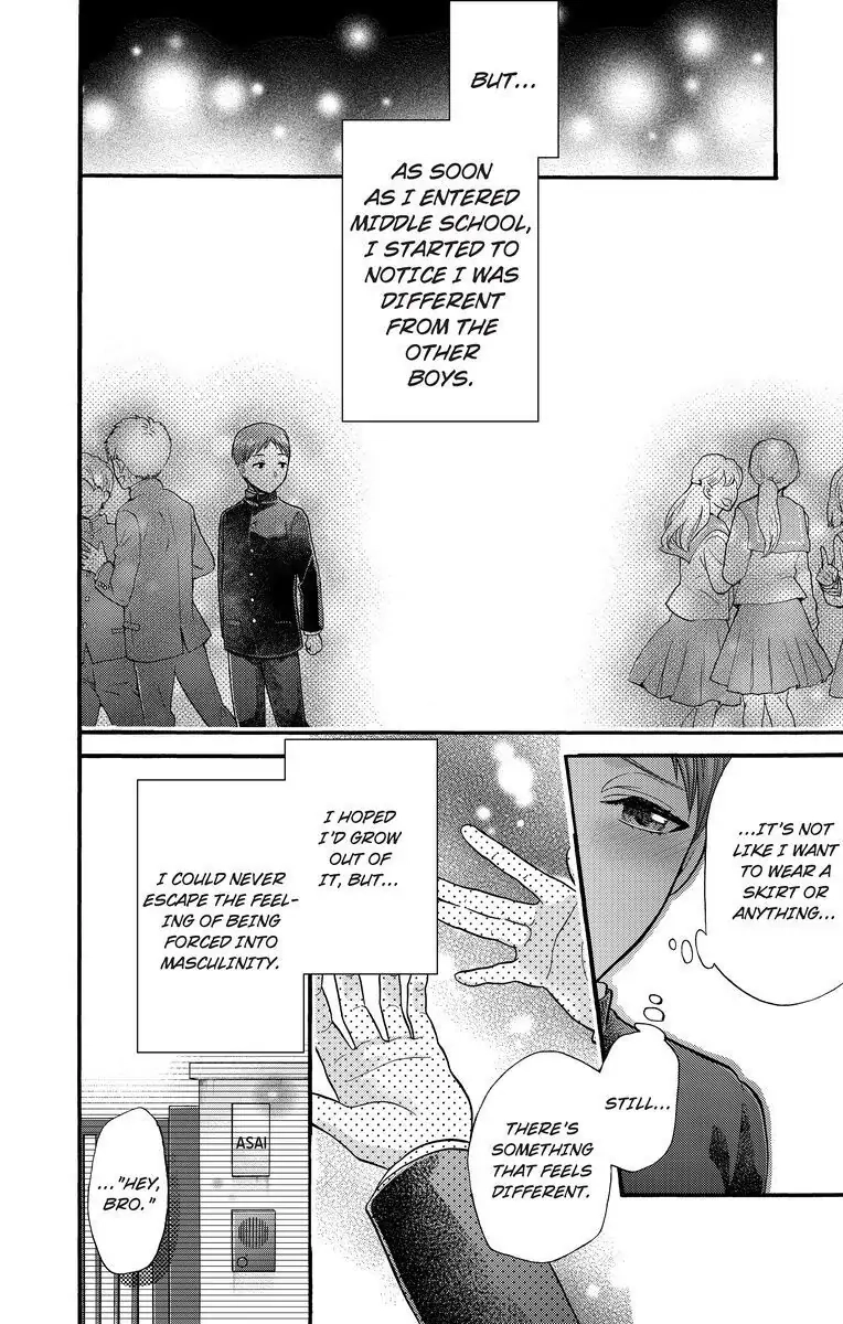 Onee Shikkaku Chapter 16 page 28 - 