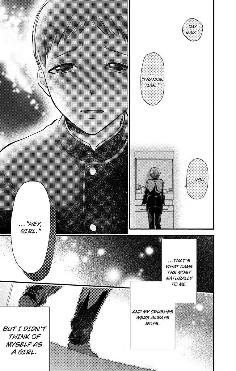 Onee Shikkaku Chapter 16 page 29 - 