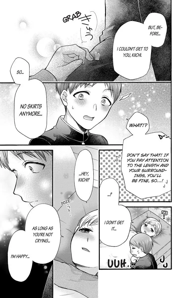 Onee Shikkaku Chapter 16 page 35 - 