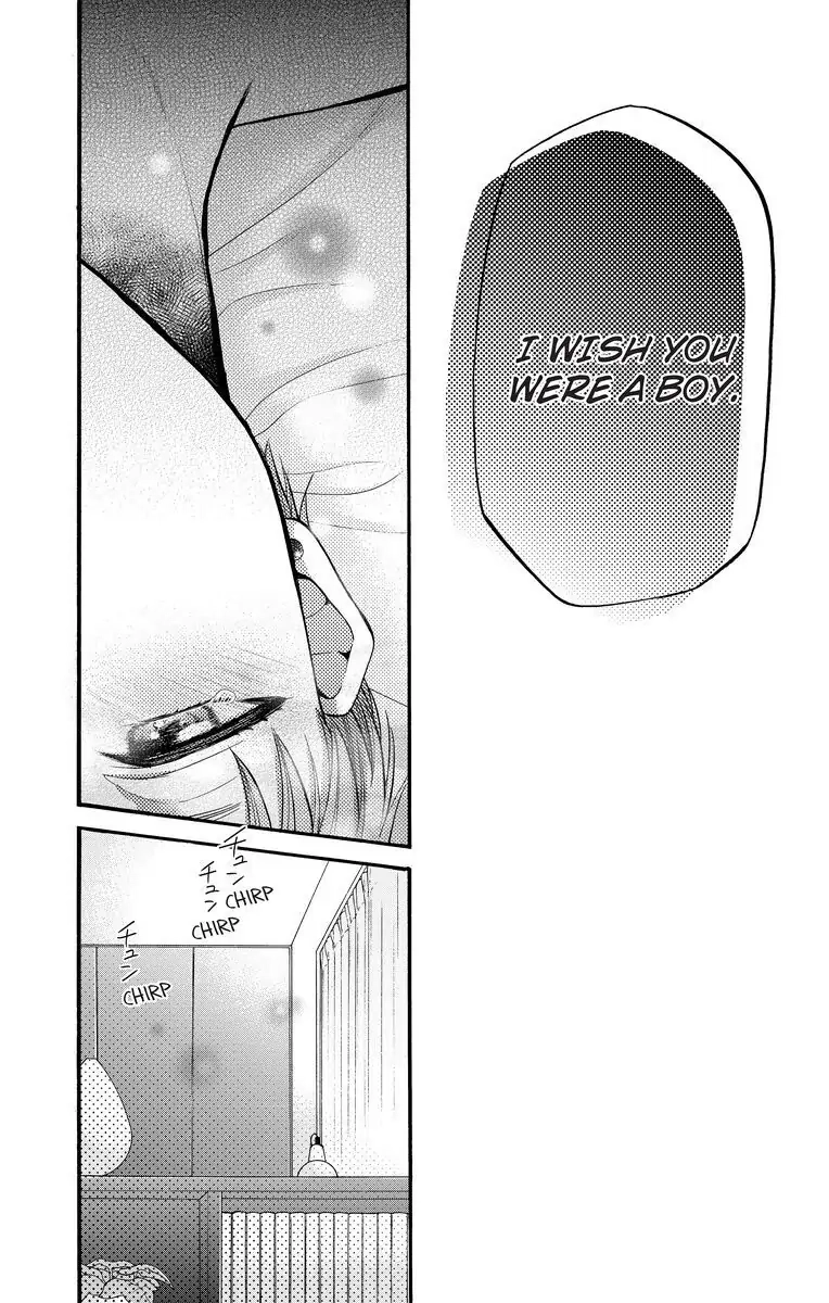 Onee Shikkaku Chapter 16 page 38 - 