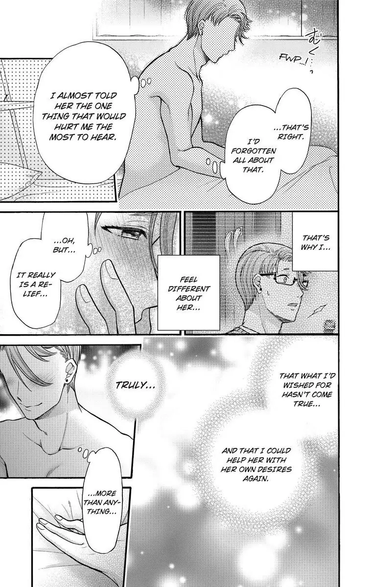 Onee Shikkaku Chapter 16 page 39 - 