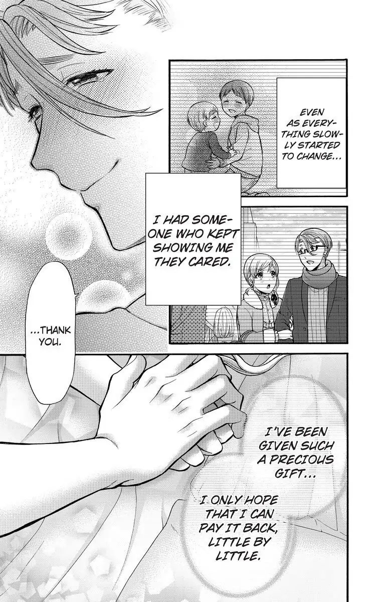 Onee Shikkaku Chapter 16 page 41 - 