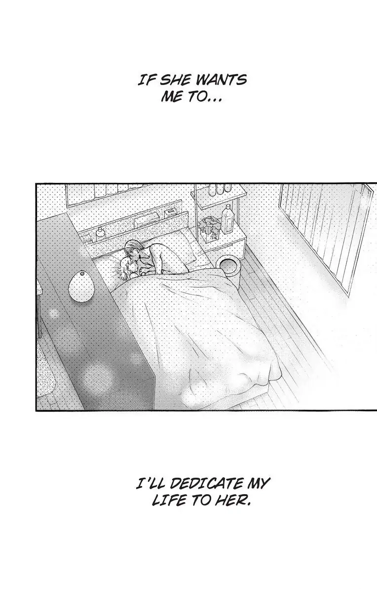 Onee Shikkaku Chapter 16 page 42 - 