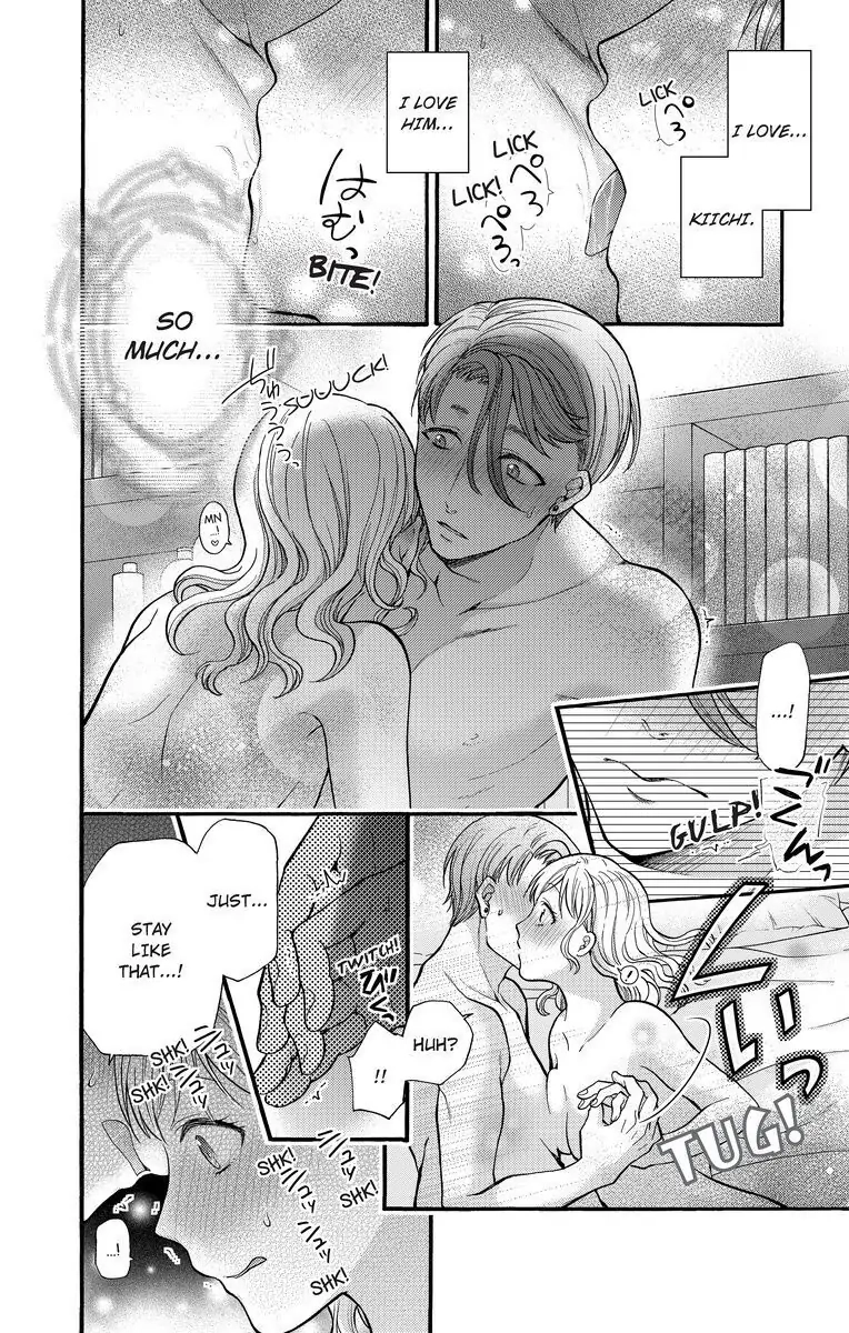 Onee Shikkaku Chapter 16 page 8 - 