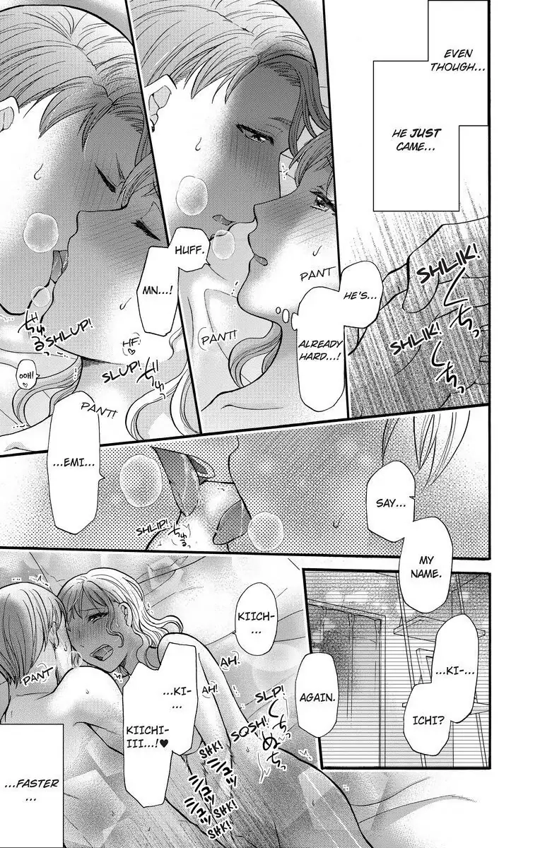 Onee Shikkaku Chapter 16 page 9 - 