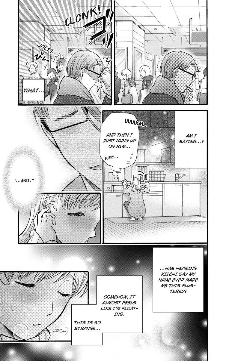 Onee Shikkaku Chapter 17 page 13 - 