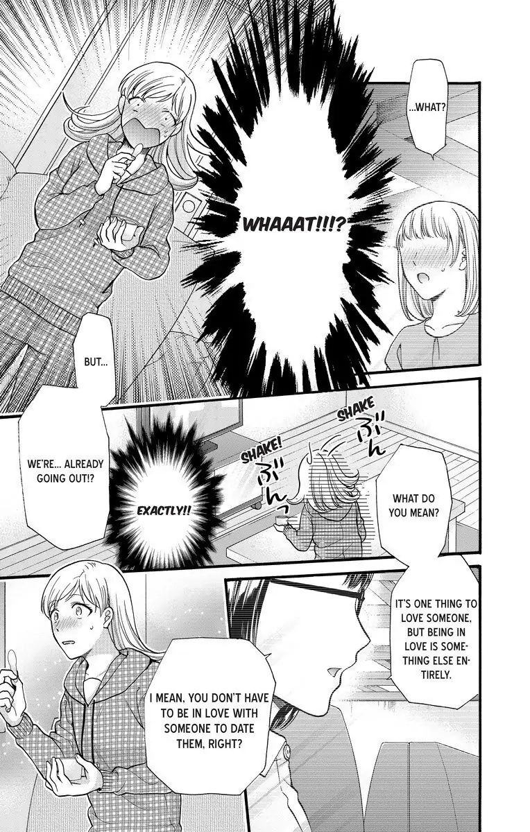 Onee Shikkaku Chapter 17 page 15 - 