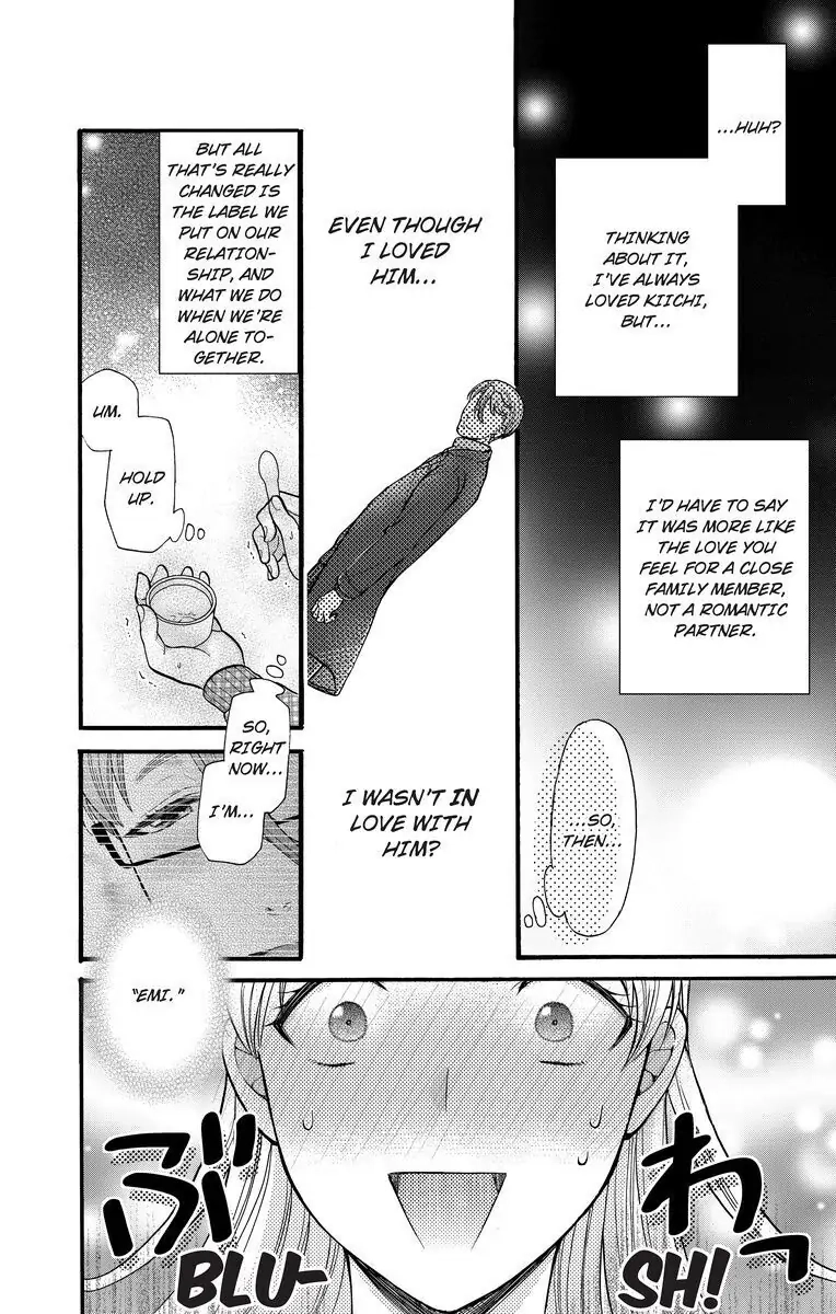 Onee Shikkaku Chapter 17 page 16 - 