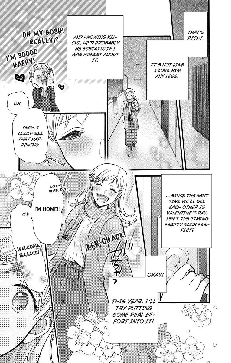 Onee Shikkaku Chapter 17 page 19 - 