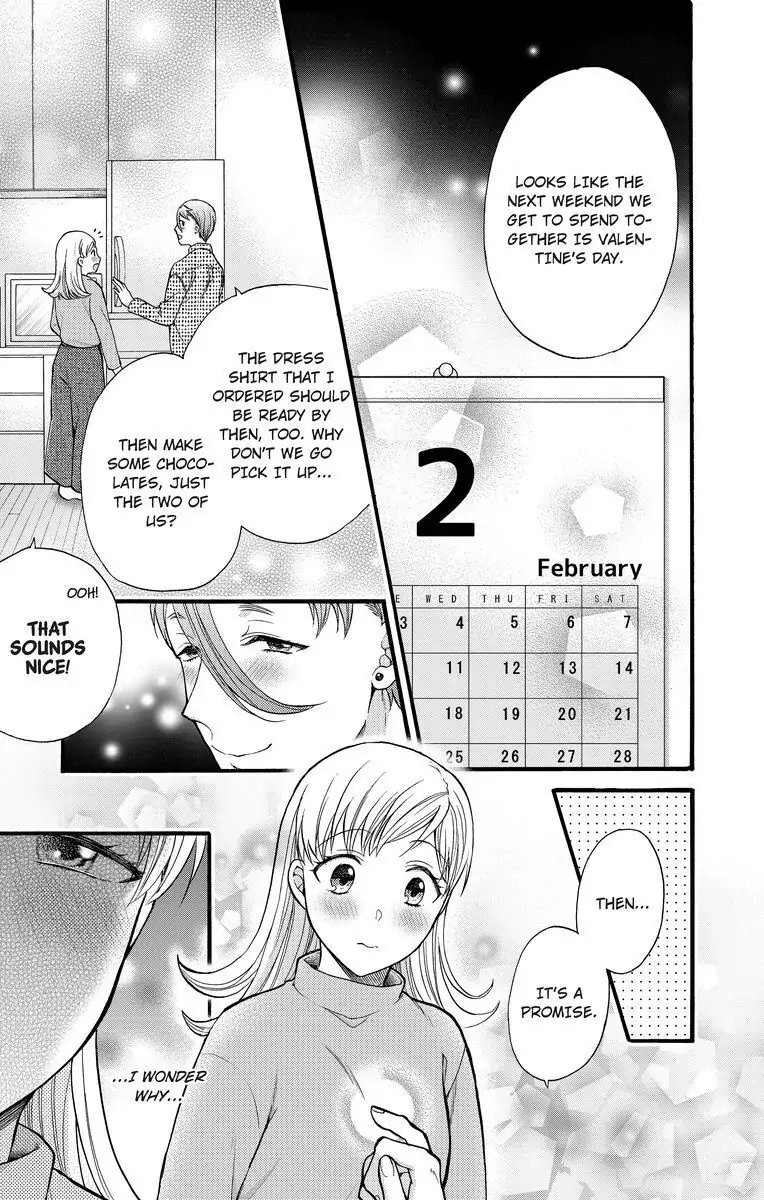 Onee Shikkaku Chapter 17 page 3 - 