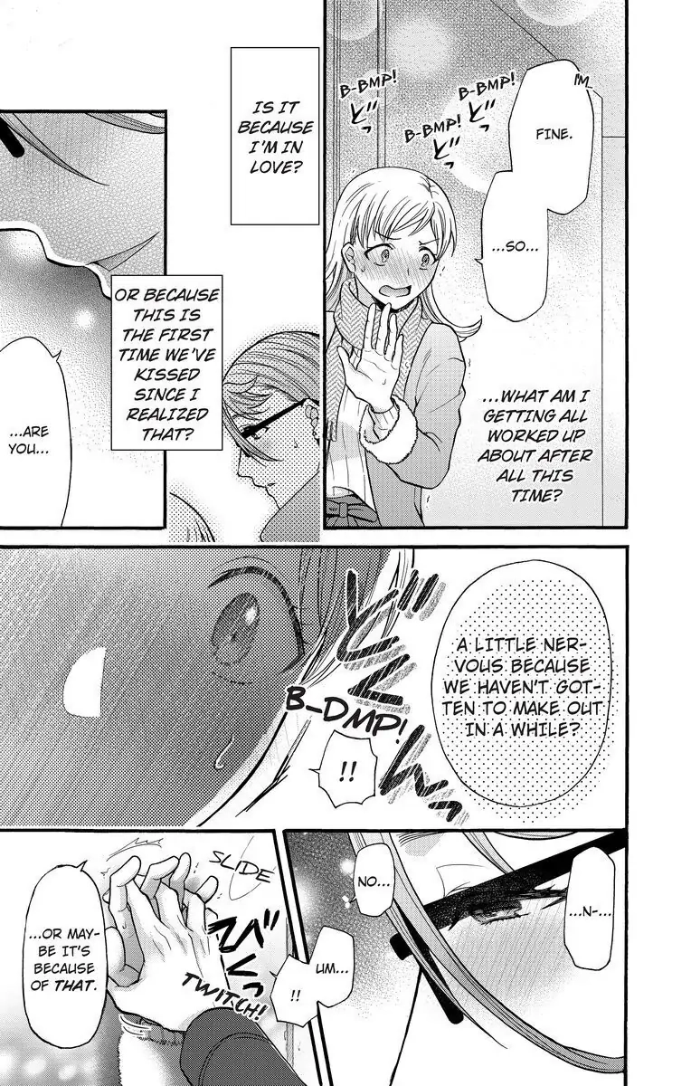 Onee Shikkaku Chapter 17 page 23 - 
